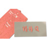 Embosser Sweet Stamp Stylish uppercase letters