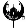 Topper gâteau personnalisé Fêtes Eid Mubarak Lune droite